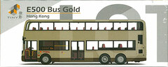 Enviro 500 Gold
