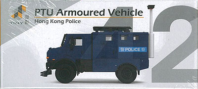 No.42 Police Tactical Unit Armored Vehicle