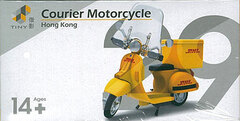 No.29 Kokusai Takuhaibin Scooter