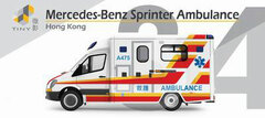 No.34 Mercedes-Benz Sprinter Ambulance