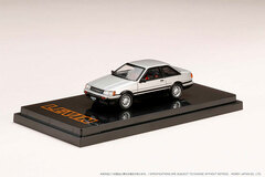 1/64 Toyota Carola Levin GT APEX 2-door (AE86) Silver / Black