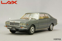 1/43 Nissan Laurel 2-door Hard Top 2800 Medalist 1978 Gray Metallic