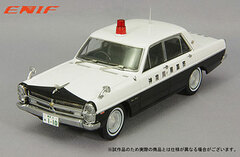 1/43 Nissan Gloria (PA30) Patrol Car 1968 Kanagawa Prefecture Police