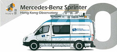 No.40 Mercedes-Benz Sprinter Hong Kong Observatory