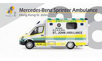 No.38 Mercedes-Benz Sprinter St.John Ambulance