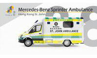 No.38 Mercedes-Benz Sprinter St.John Ambulance