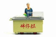 1/35 Chinese Style Pudding Stall