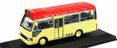 1/43 Toyota Coaster Mini Bus Red (Destination Taipo)