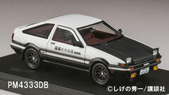1/43 Toyota Sprinter Trueno AE86 GT APEX Initial D Vol.20-30 Takumi Fujiwara