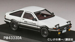 1/43 Toyota Sprinter Trueno AE86 GT APEX Initial D Vol.1-10 Takumi Fujiwara