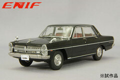 1/43 Nissan Gloria (PA30) Super DX 1968 Black