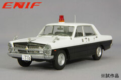 1/43 Nissan Gloria (PA30) Patrol Car 1968 Metropolitan Police