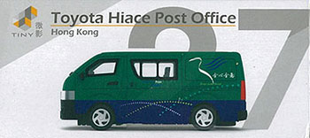 No.27 Toyota Hiace Hong Kong Post