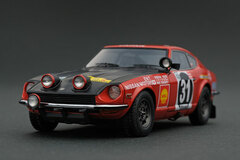 1/43 Datsun 240Z (#31) 1971 Safari