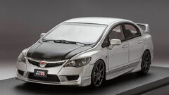 1/43 Honda Civic Type R (FD2) Carbon Bonnet Custom Color Version Super Platinum Metallic