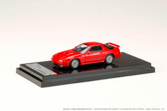 1/64 Mazda RX-7 (FC3S) GT-X Blaze Red