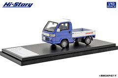1/43 Honda ACTY TRUCK TOWN SPIRIT COLOR STYLE (2018) Bay Blue x White