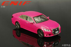 1/64 Toyota Crown Athlete G 2014 Pink