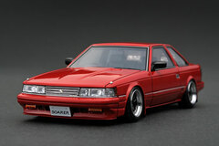 1/43 Toyota Soarer 2.0 (GZ10) Red