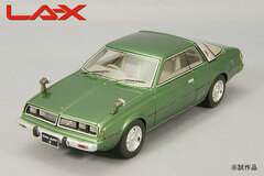 1/43 Mitsubishi Galant Lambda Super Touring 1977 Green Metallic