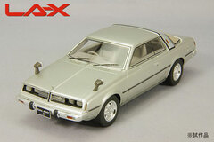 1/43 Mitsubishi Galant Lambda Super Touring 1977 Silver