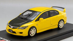 1/43 Honda Civic Type R (FD2) Carbon Bonnet Custom Color Version Sunlight Yellow