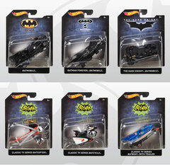 Batman - Hot Wheels 1/50 Scale 