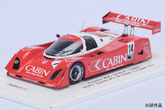 1/43 Porsche 962C Gti-RLR #14 WSPC 1990 Suzuka 