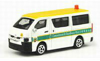 No.22 Toyota HiAce Hong Kong Customs Vehicle (Open-close Enabled Rear Hatch)