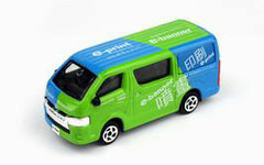 No.20 Toyota HiAce E-print