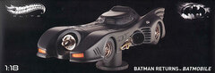 Hot Wheels Elite Cult Classics 1/18 Batmobile 