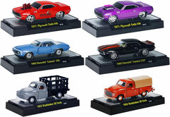 M2 Machines 1/64 Scale Detroit-Cruiser Release 20A/B/C Assortment