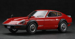 1/43 Nissan Fairlady 240ZG Grand Prix Red