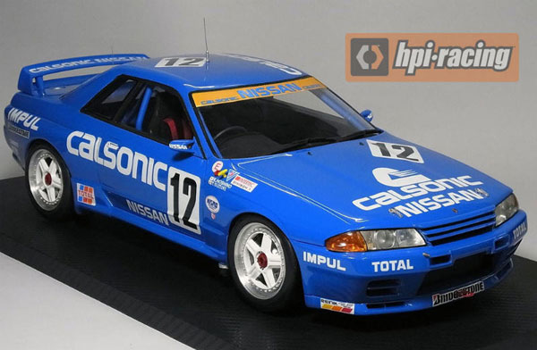 Resin Model 1/12 CALSONIC SKYLINE (#12) 1990 JTC