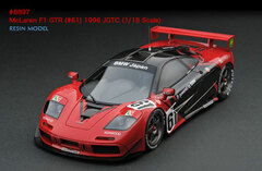 Resin Model 1/18 McLaren F1 GTR (#61) 1996 JGTC