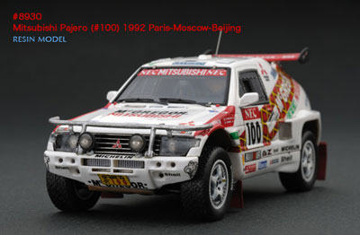 Resin Model 1/43 Mitsubishi Pajero (#100) 1992Paris-Moscow-Beijing