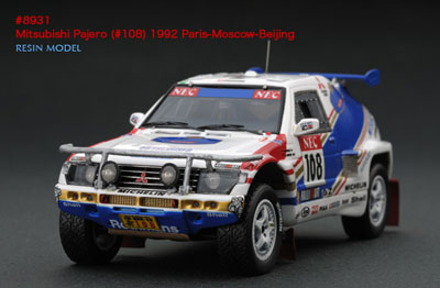 Resin Model 1/43 Mitsubishi Pajero (#108) 1992Paris-Moscow-Beijing