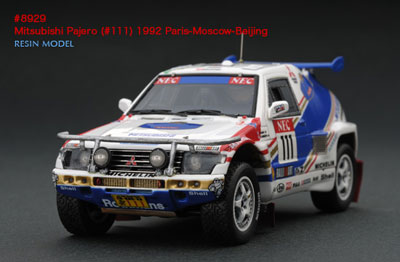 Resin Model 1/43 Mitsubishi Pajero (#111) 1992Paris-Moscow-Beijing