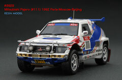 Resin Model 1/43 Mitsubishi Pajero (#111) 1992Paris-Moscow-Beijing