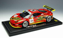 BBR 1/18 Ferrari 458 Italy GT3 2011 Macau GT #33