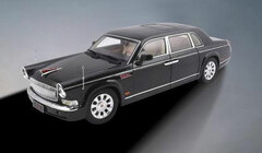 Century Dragon Original Miniature Model 1/18 Hongqi CA7600 Limousine