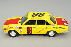 CAM@ Diecast Model 1/43 Nissan 130 Cedric 1969 Stock Car 12th Fuji 300km #98 Yoshimasa Sugawara