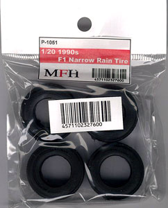P1051 1990s F1 Narrow Rain Tire Set