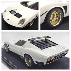 Frontiart Resin Model 1/18 Lamborghini Miura Jota SVR (White)