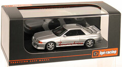 Resin Model 1/43 Tommykaira R (R32) Silver