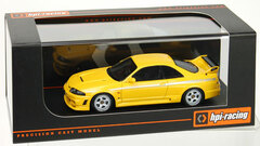 Resin Model 1/43 Nismo 400R Yellow