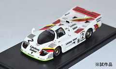 K MODEL Complete Resin Model 1/43 Porsche 936C Kyalami Circuit 9 Hour Race 1982