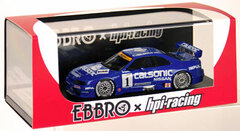 Handmade Resin Model 1/43 CALSONIC Skyline GT-R (#1) 1996 JGTC Fuji K.Hoshino/M.Kageyama