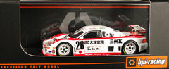 Resin Model 1/43 SARD MC8R (#26) 1995 Le Mans