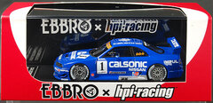 HPI Resin Model Car 1/43 Calsonic Skyline GT-R (#1) 1995 JGTC Mine K.Hoshino/M.Kageyama